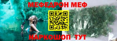 a pvp Рязань