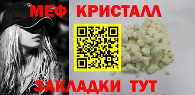 a pvp Рязань