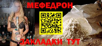 a pvp Рязань