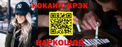 a pvp Рязань