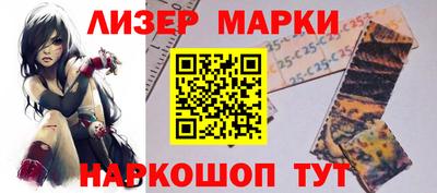 марихуана Рыбинск