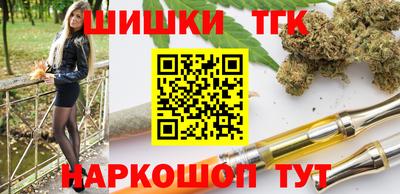 ешки Рузаевка
