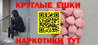 a pvp Рязань