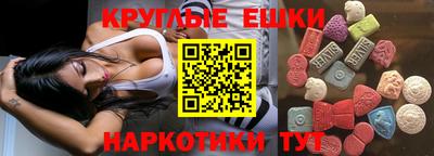 марихуана Рыбинск