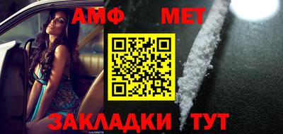 марихуана Рыбинск