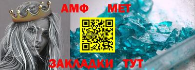 ешки Рузаевка