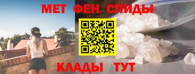ешки Рузаевка