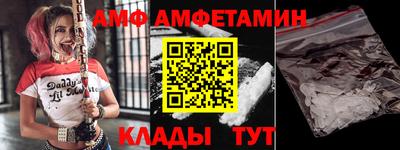 ешки Рузаевка
