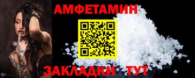ешки Рузаевка