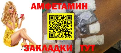 ешки Рузаевка