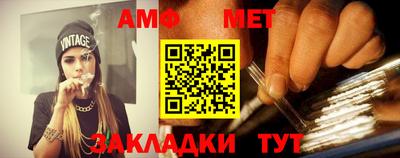 ешки Рузаевка