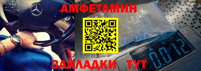 ешки Рузаевка