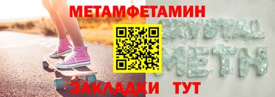 ешки Рузаевка