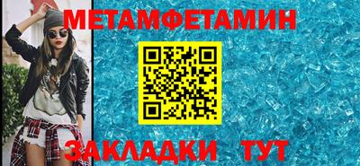 ешки Рузаевка