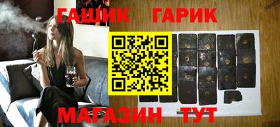марихуана Рыбинск