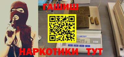 ешки Рузаевка