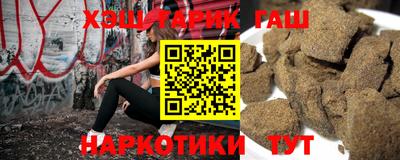 ешки Рузаевка