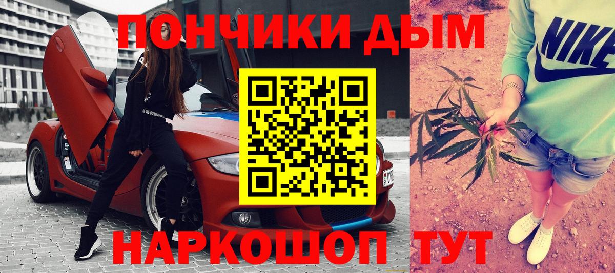 Бошки марихуана OG Kush  Вход с VPN  Бошки Шишки ГИДРОПОН  Бошки Шишки тримм  Осинники 